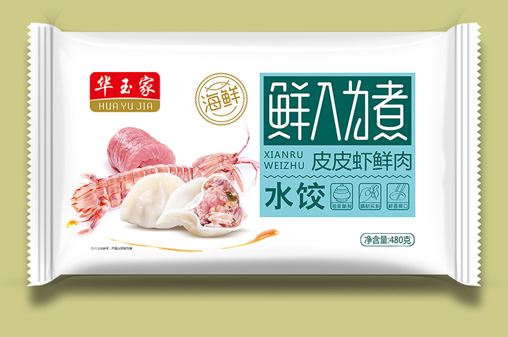 201908061565075219417161.jpg 003.jpg