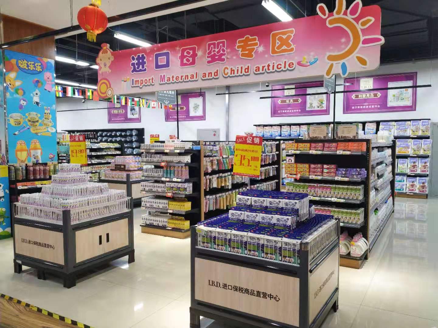 201908061565077169180997.jpg 02.jpg