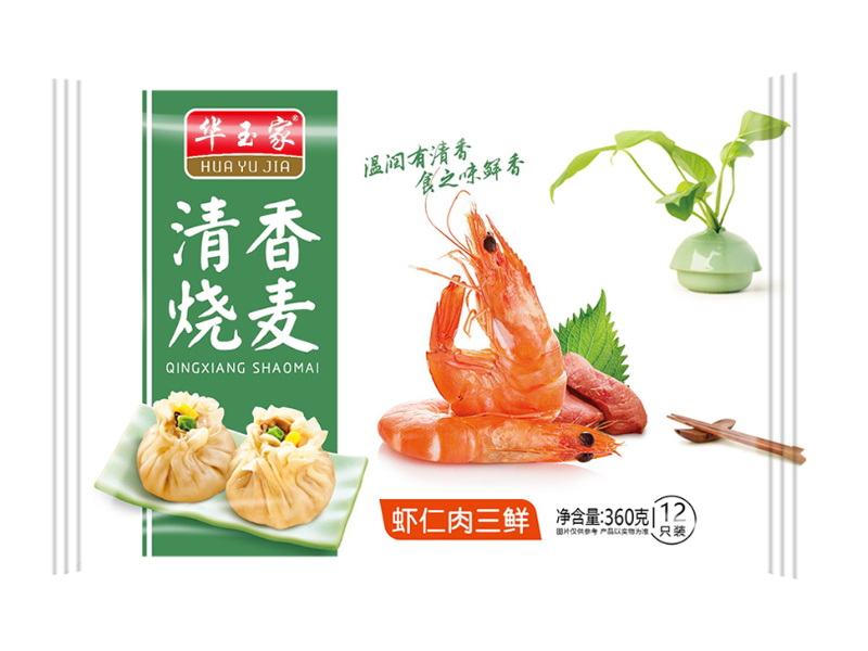 201908081565231845769156.jpg 001.jpg