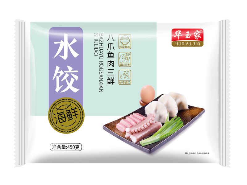 201908081565233894679649.jpg 007.jpg