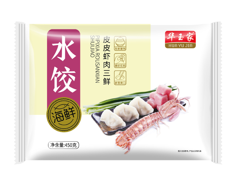 201908081565233992288229.jpg 008.jpg