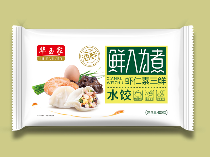 201908081565234130818723.jpg 010.jpg