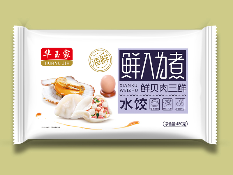 201908081565234182330344.jpg 011.jpg