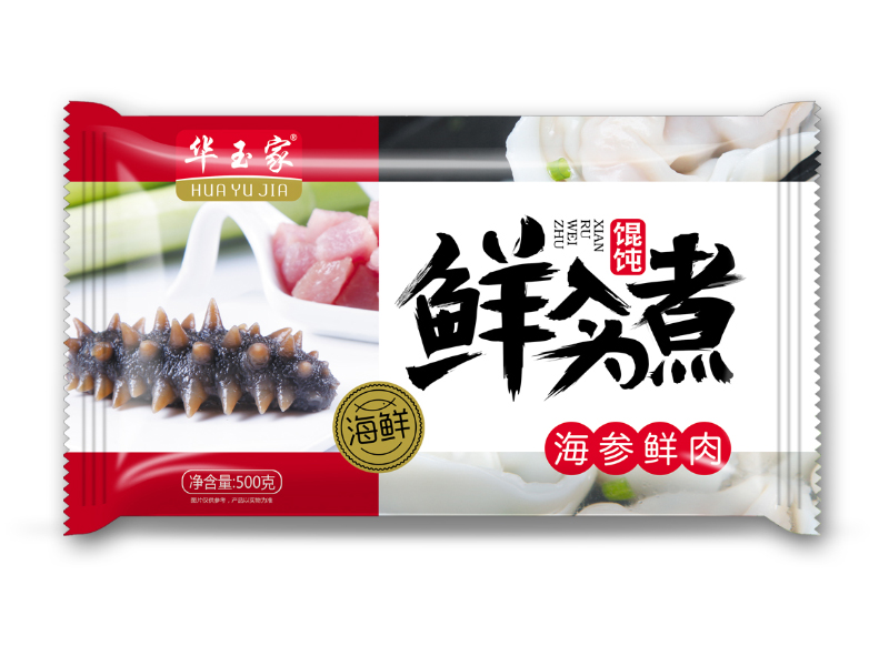 201908081565234251197619.jpg 012.jpg