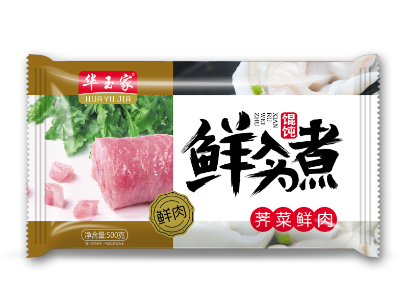 201908081565234318670584.jpg 013.jpg