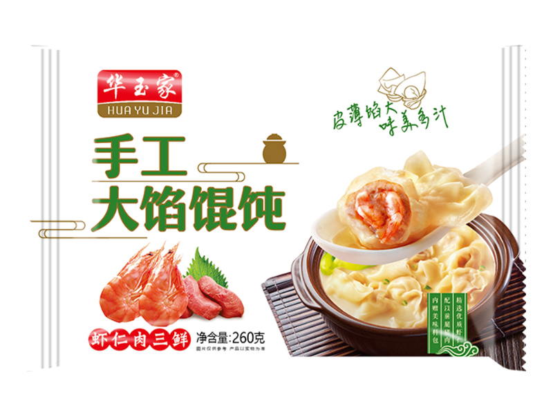 201908081565234400632350.jpg 014.jpg